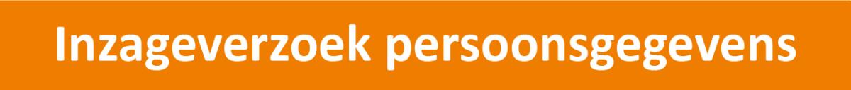Indienen inzageverzoek persoonsgegevens